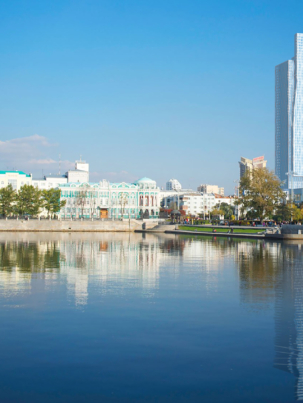 Небоскреб