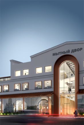 09_Image From альбом_по новому_21